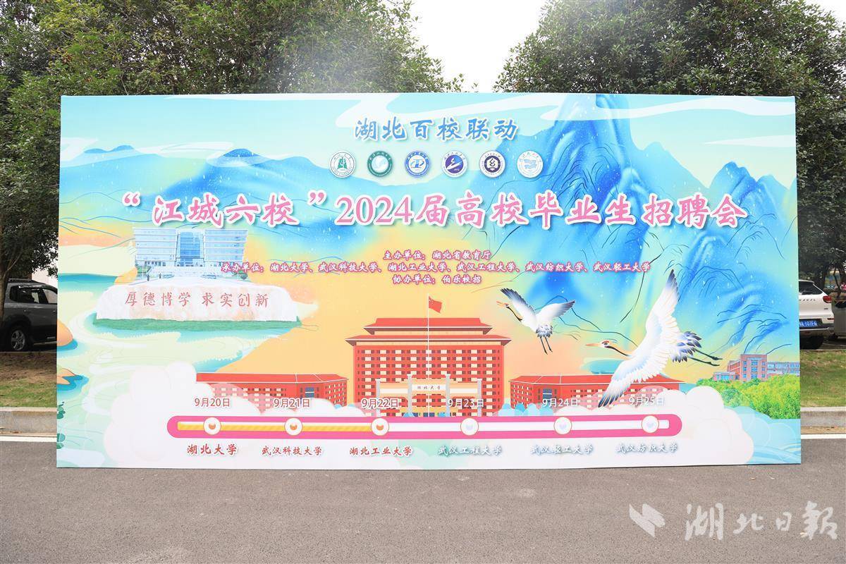 奥博赌址官方网站